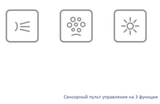 Гидромассажная ванна Whitecross Wave Slim 0111.160070.100.RELAX.GL 160x70см Relax золото